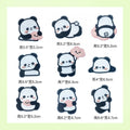Animal Patch Set