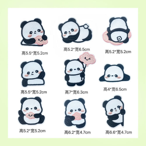 Animal Patch Set